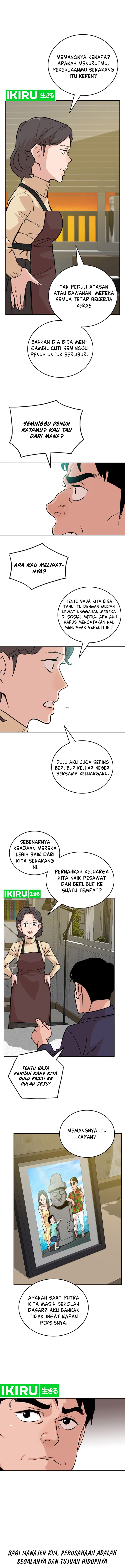 The Story of Manager Kim