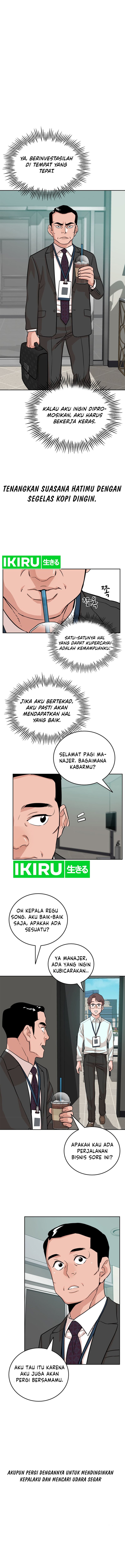 The Story of Manager Kim