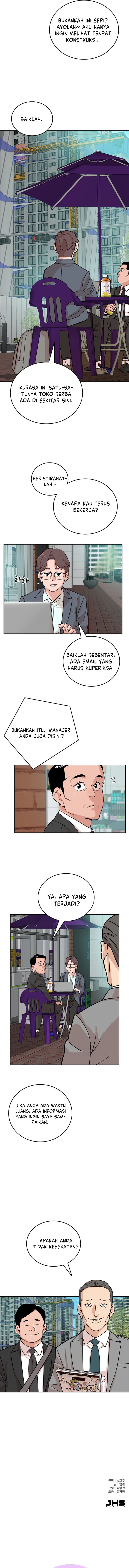 The Story of Manager Kim