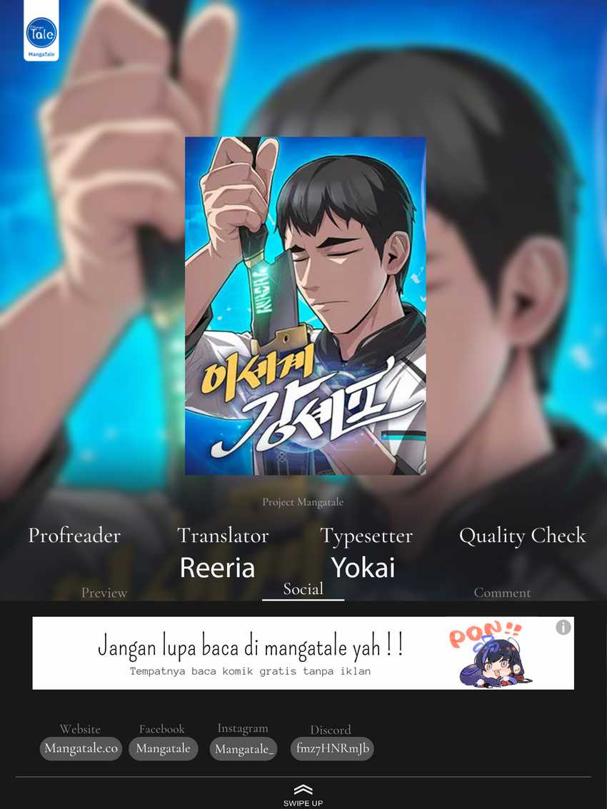 The Strongest Chef in Another World
