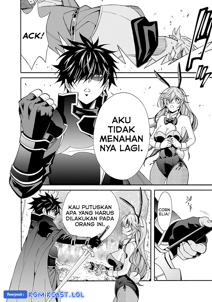 The Strongest Harem of Nobles Chapter 23