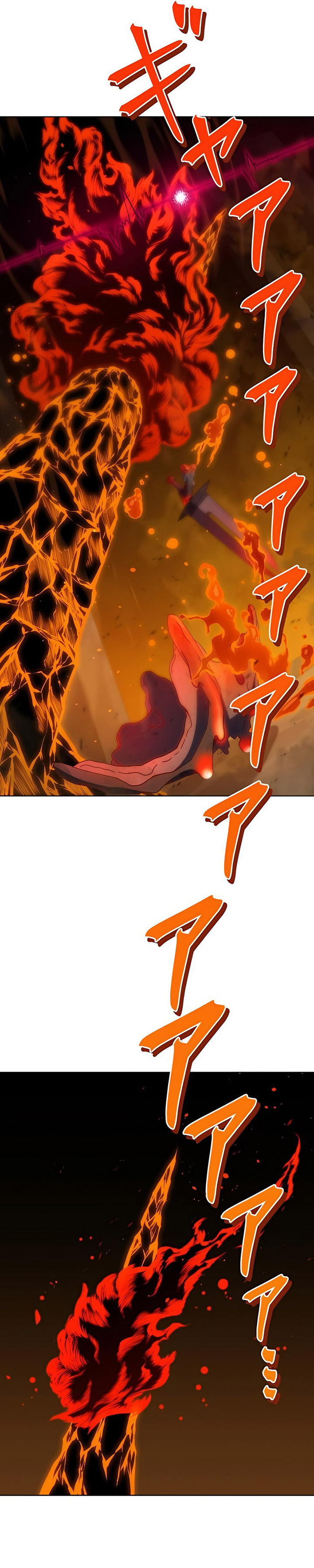 The Survivor of the Saviors