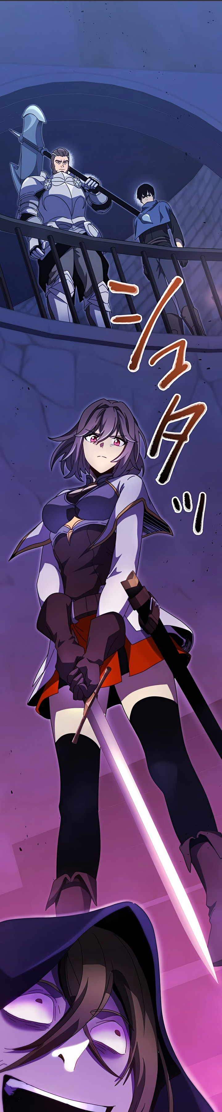 The Survivor of the Saviors