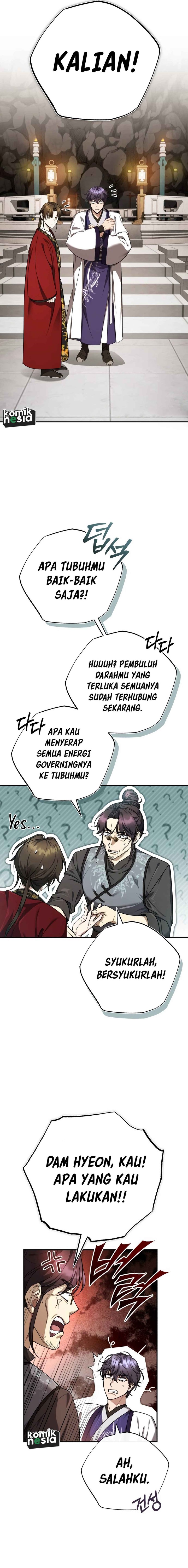 The Terminally Ill Young Master of the Baek Clan