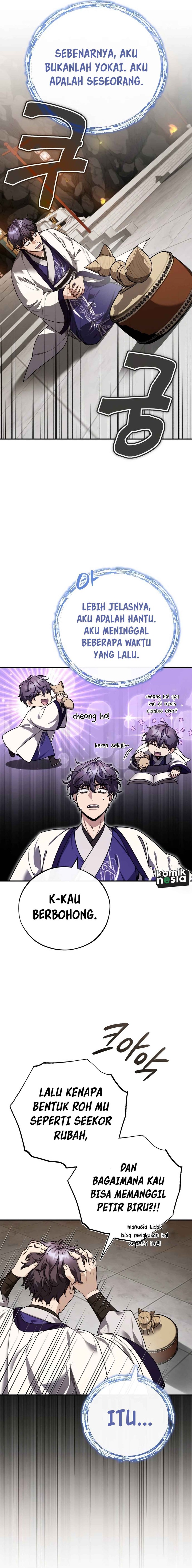 The Terminally Ill Young Master of the Baek Clan