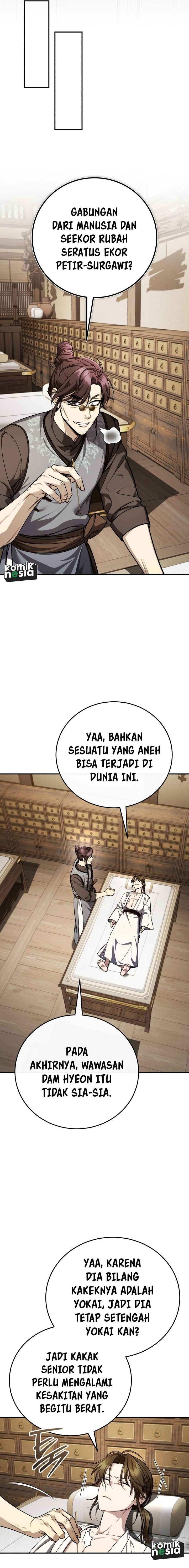The Terminally Ill Young Master of the Baek Clan