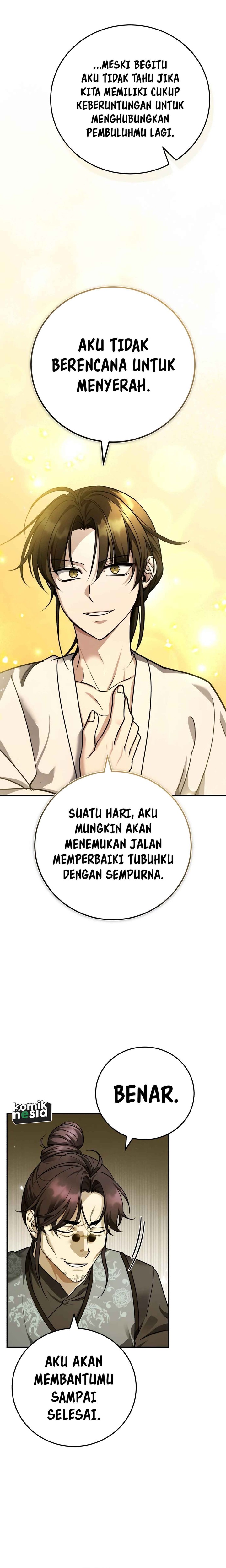 The Terminally Ill Young Master of the Baek Clan