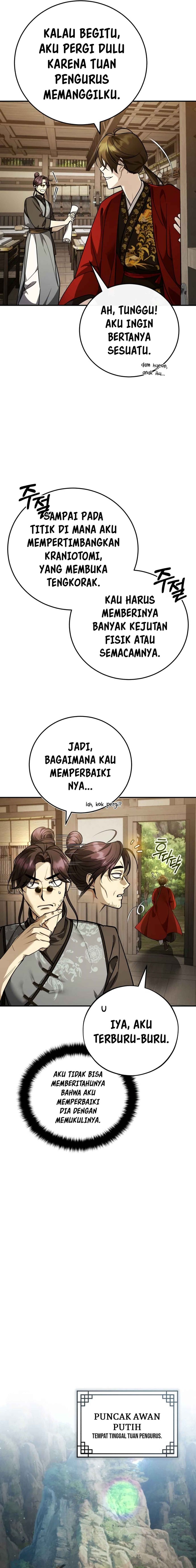 The Terminally Ill Young Master of the Baek Clan