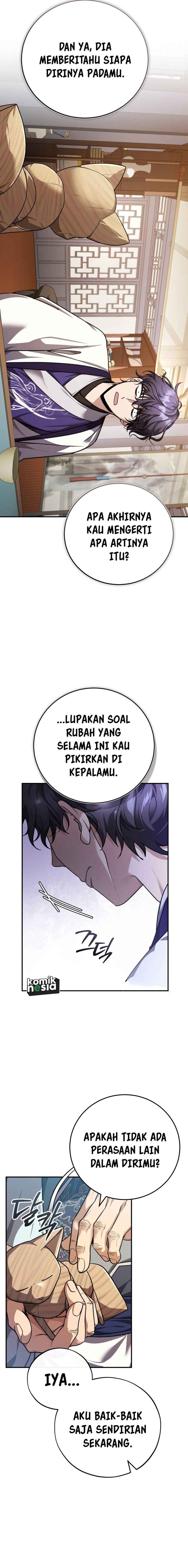 The Terminally Ill Young Master of the Baek Clan