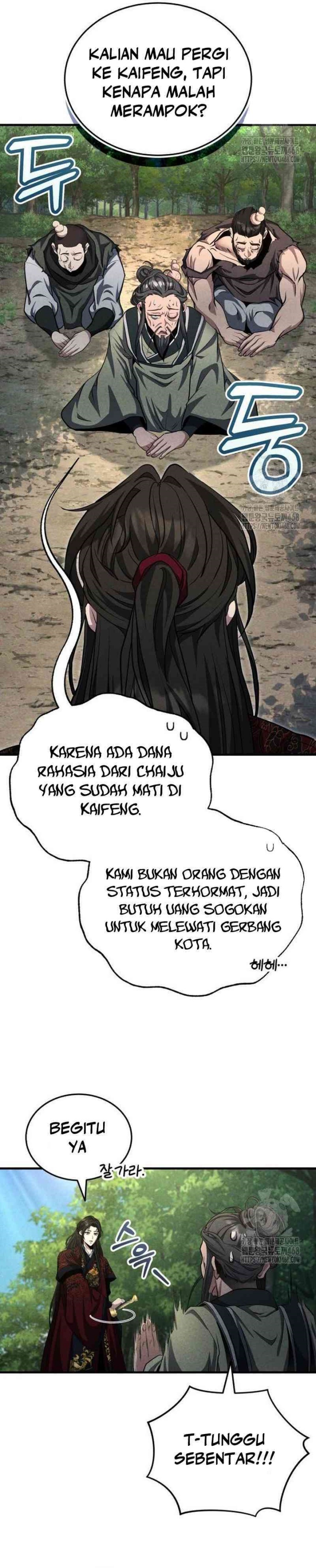 The Terminally Ill Young Master of the Baek Clan