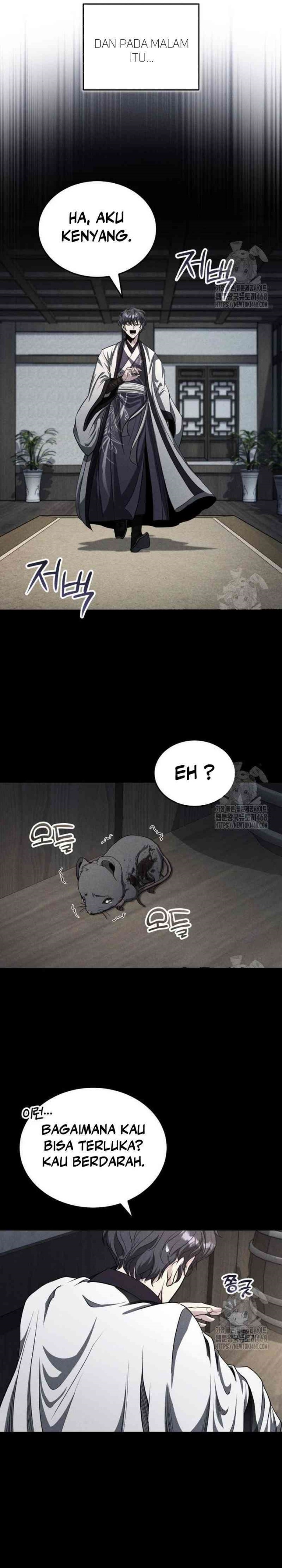 The Terminally Ill Young Master of the Baek Clan