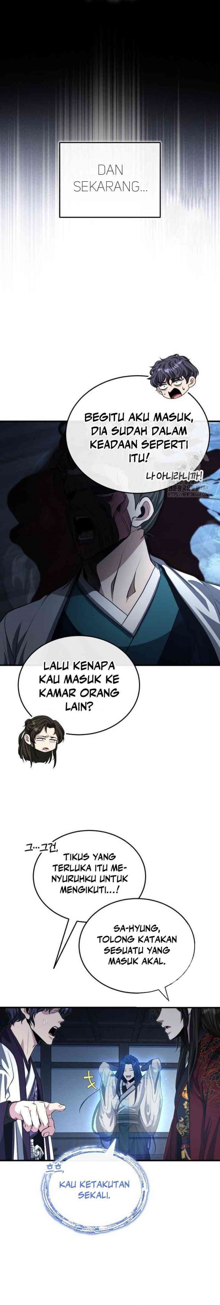 The Terminally Ill Young Master of the Baek Clan