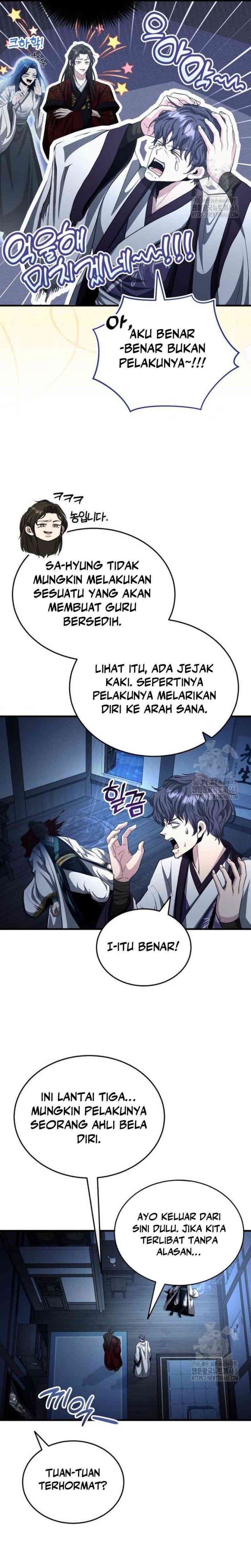 The Terminally Ill Young Master of the Baek Clan