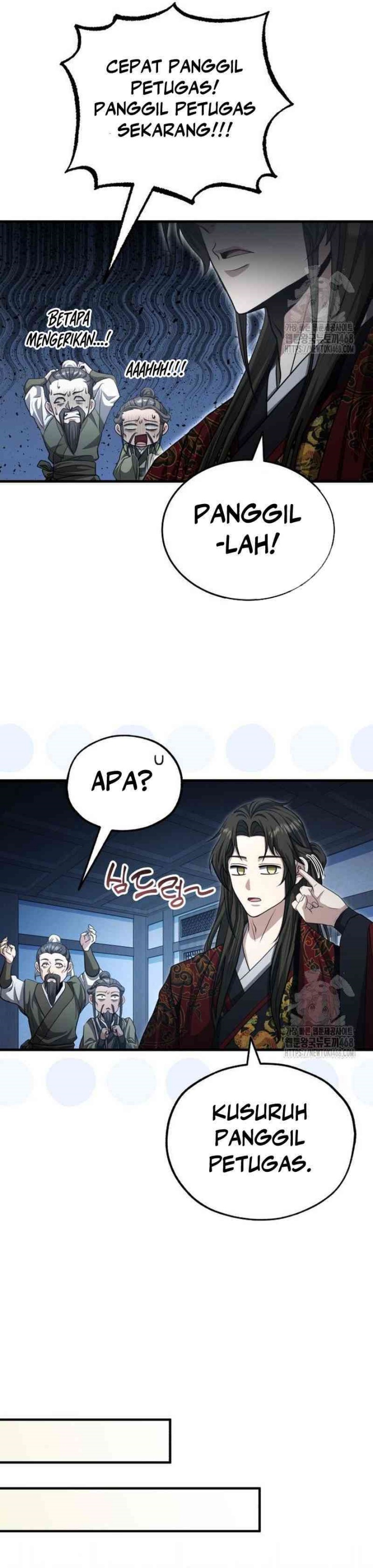 The Terminally Ill Young Master of the Baek Clan