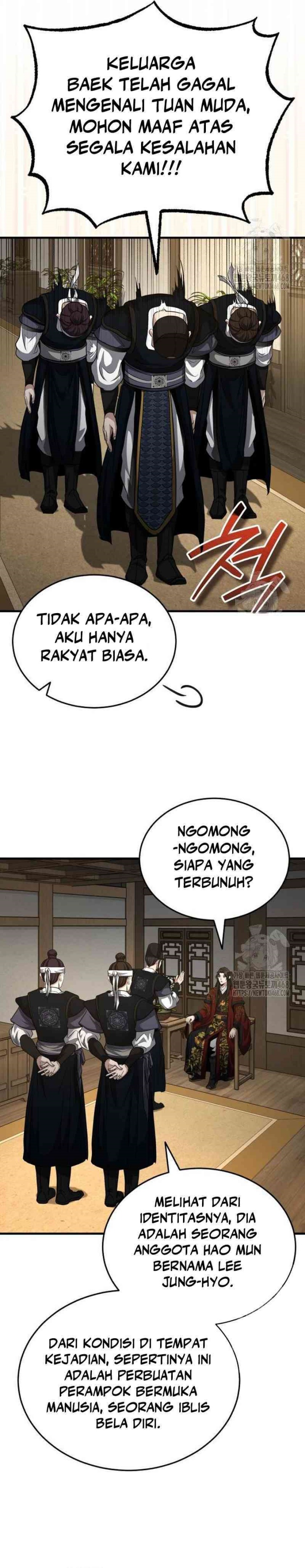 The Terminally Ill Young Master of the Baek Clan