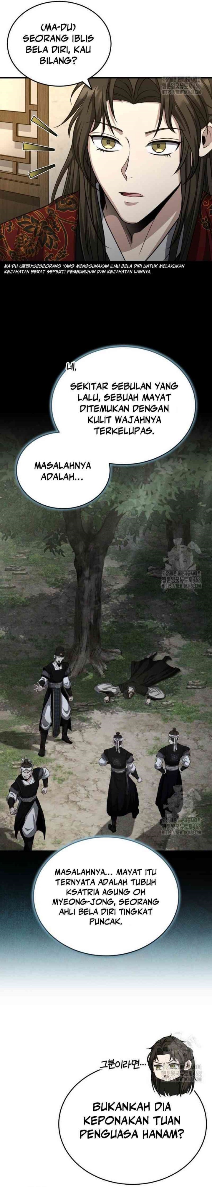 The Terminally Ill Young Master of the Baek Clan