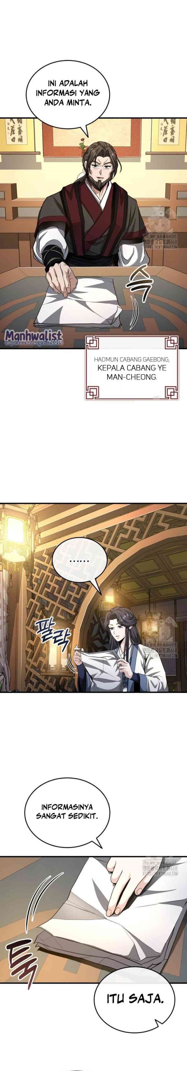 The Terminally Ill Young Master of the Baek Clan
