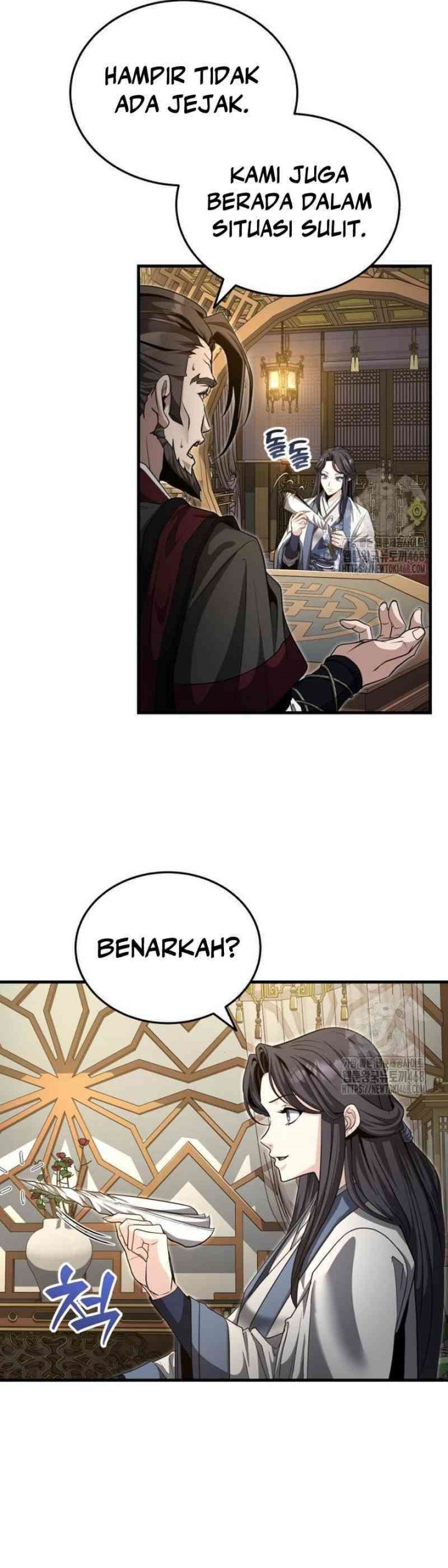 The Terminally Ill Young Master of the Baek Clan