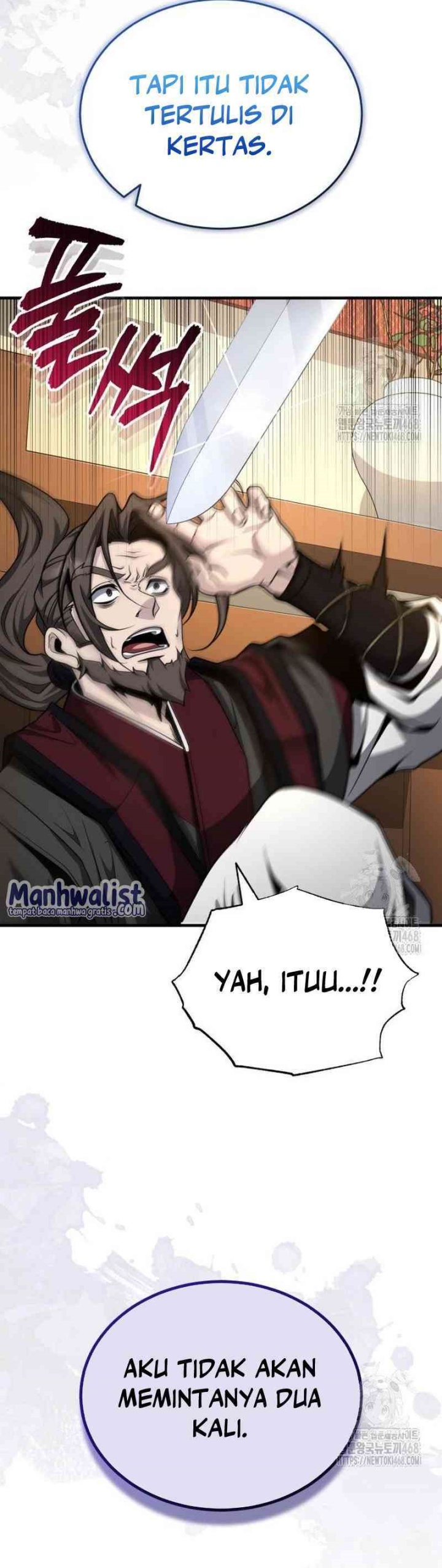 The Terminally Ill Young Master of the Baek Clan