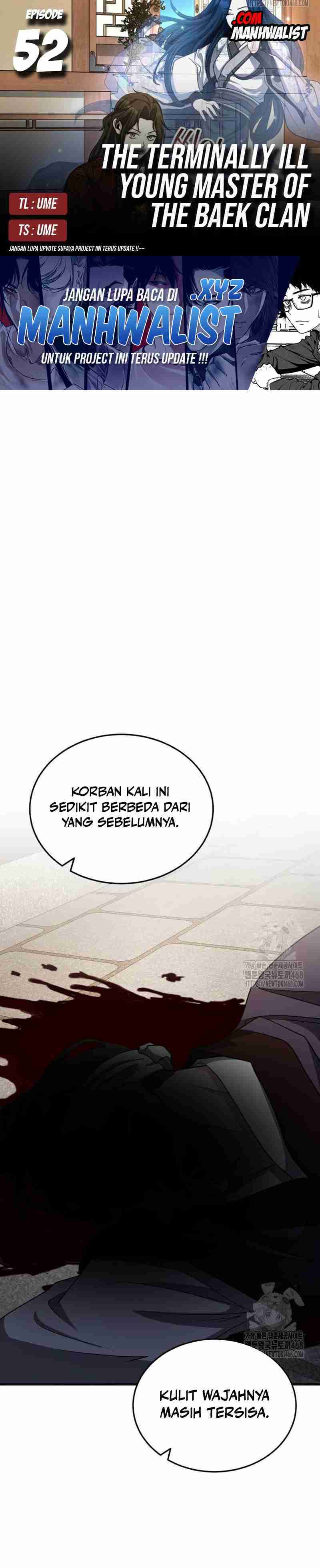The Terminally Ill Young Master of the Baek Clan