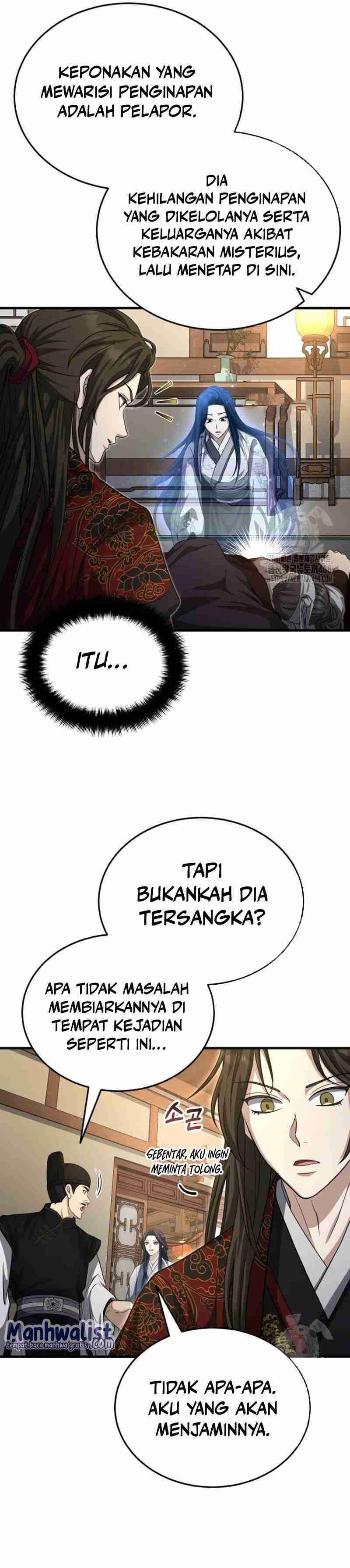 The Terminally Ill Young Master of the Baek Clan