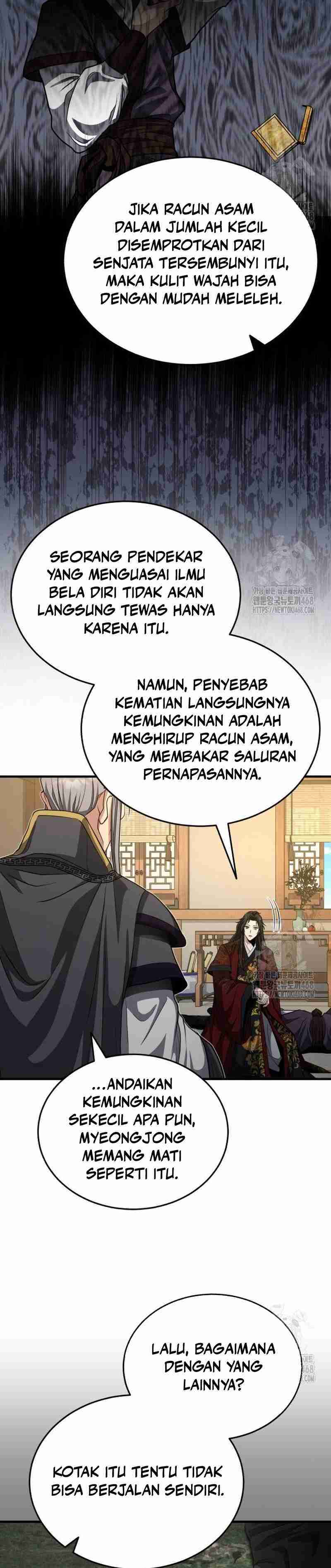 The Terminally Ill Young Master of the Baek Clan