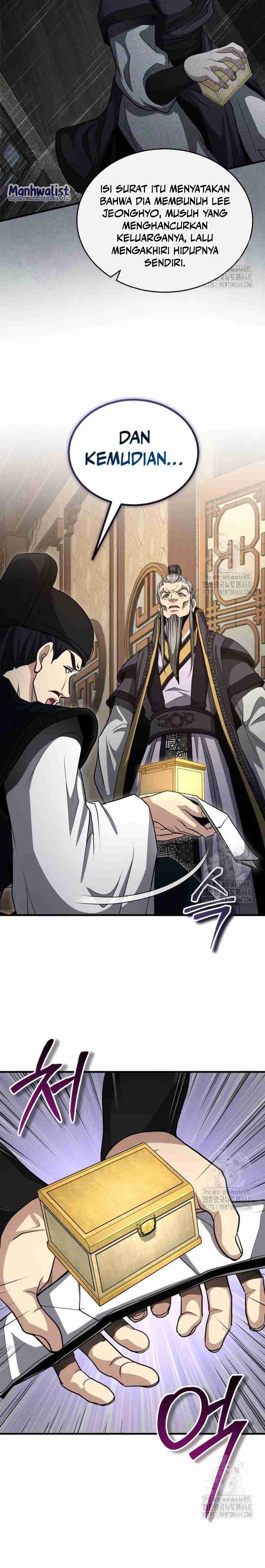 The Terminally Ill Young Master of the Baek Clan