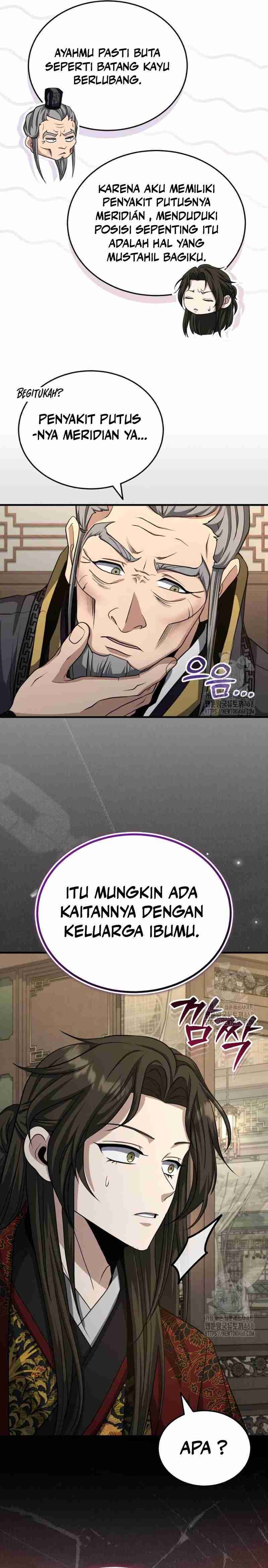 The Terminally Ill Young Master of the Baek Clan
