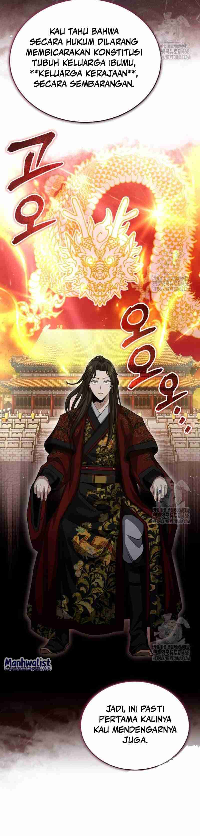 The Terminally Ill Young Master of the Baek Clan