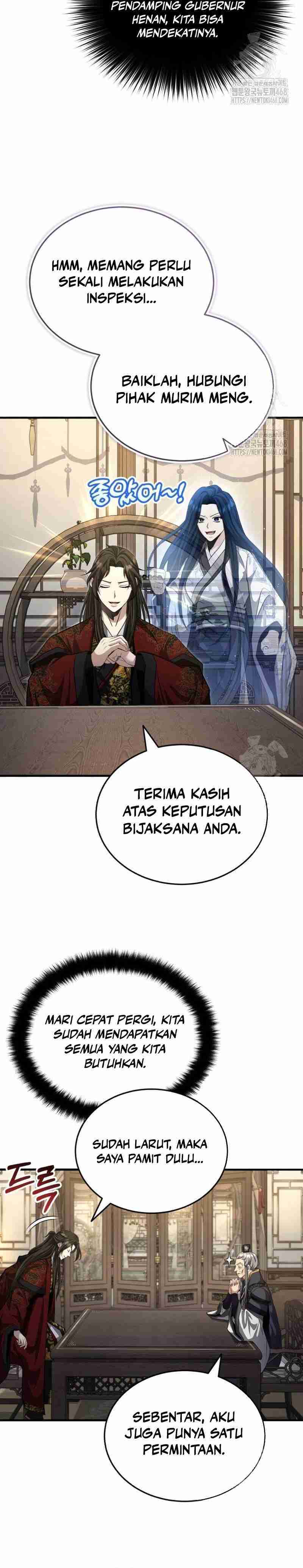 The Terminally Ill Young Master of the Baek Clan