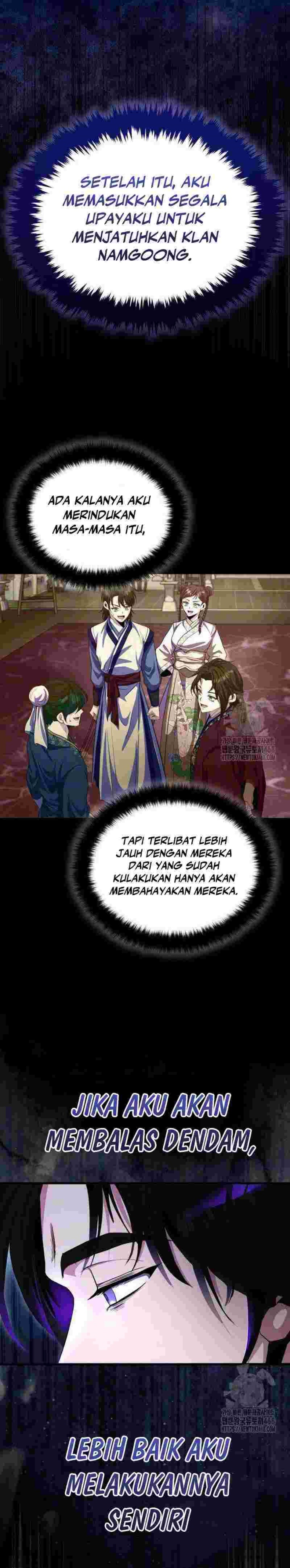 The Terminally Ill Young Master of the Baek Clan