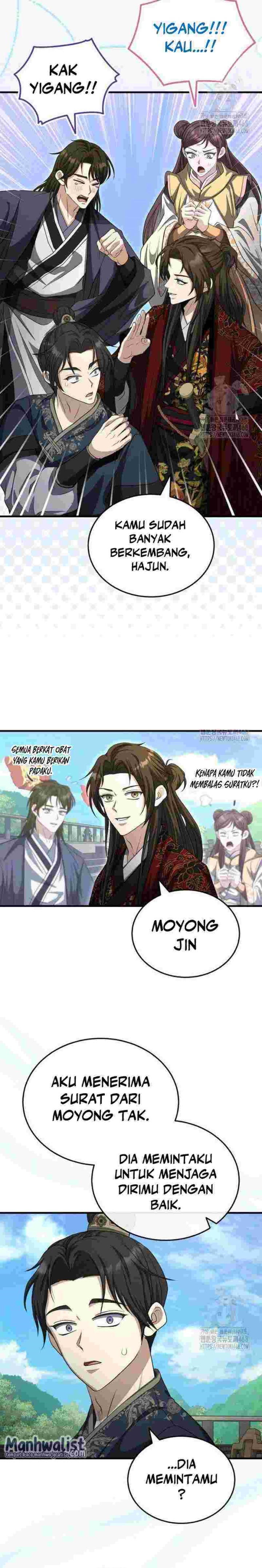The Terminally Ill Young Master of the Baek Clan