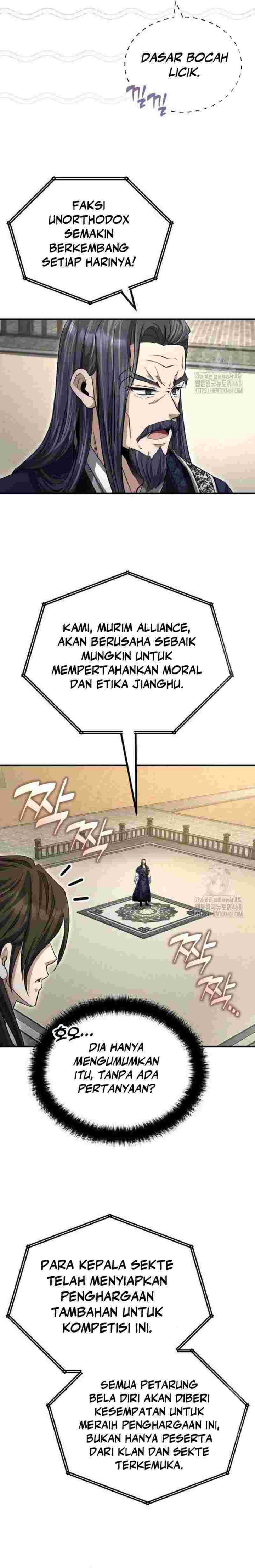 The Terminally Ill Young Master of the Baek Clan