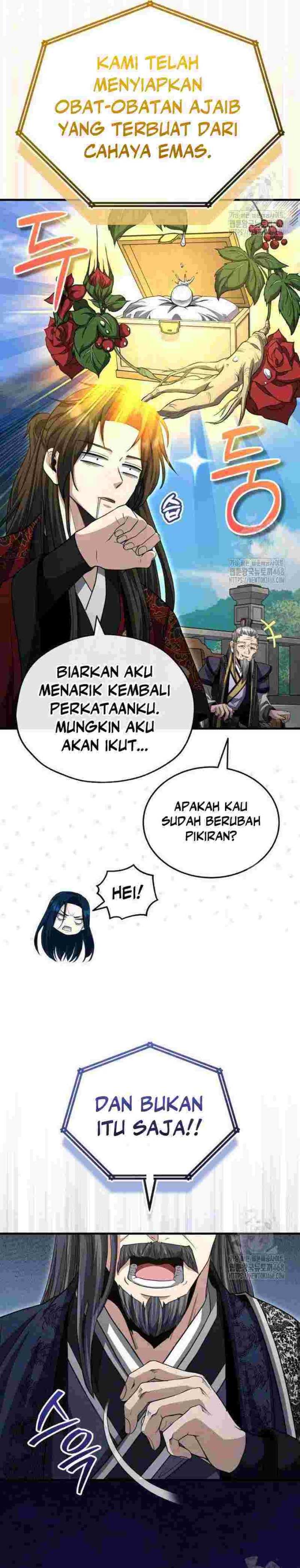 The Terminally Ill Young Master of the Baek Clan
