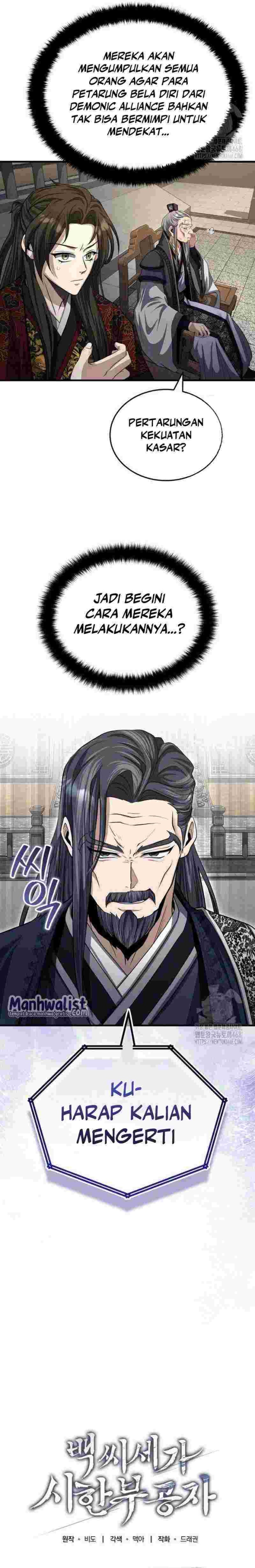 The Terminally Ill Young Master of the Baek Clan