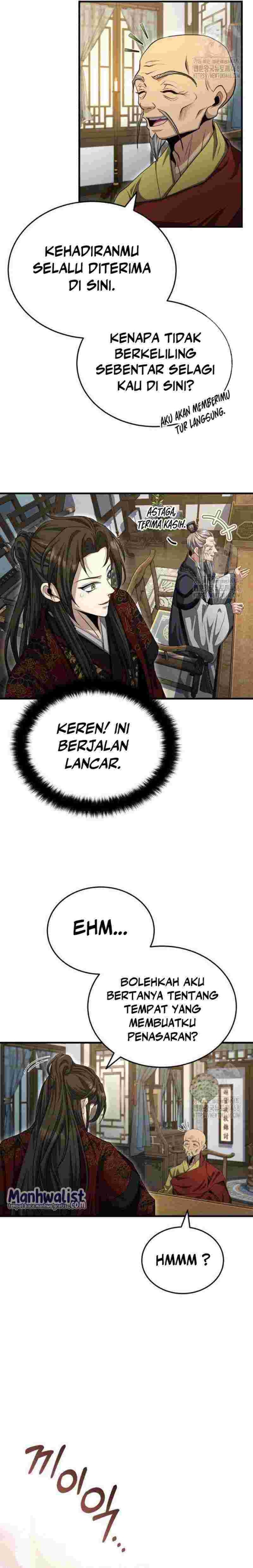 The Terminally Ill Young Master of the Baek Clan