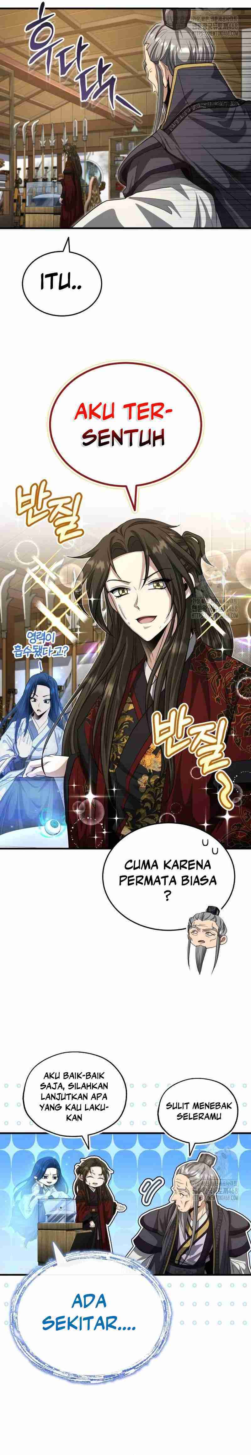 The Terminally Ill Young Master of the Baek Clan