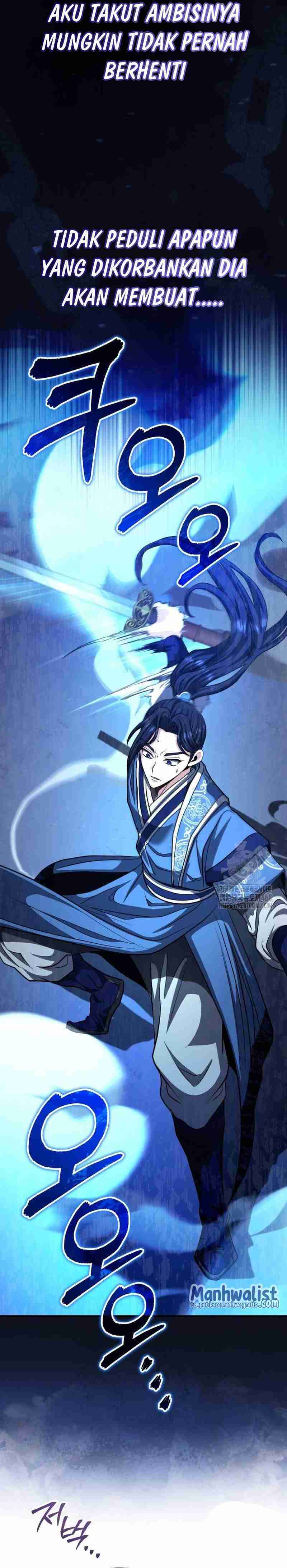 The Terminally Ill Young Master of the Baek Clan