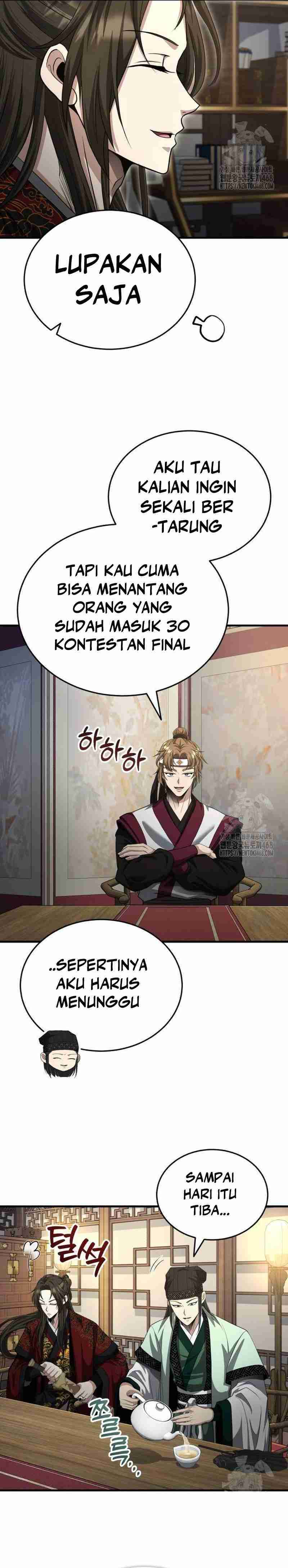 The Terminally Ill Young Master of the Baek Clan