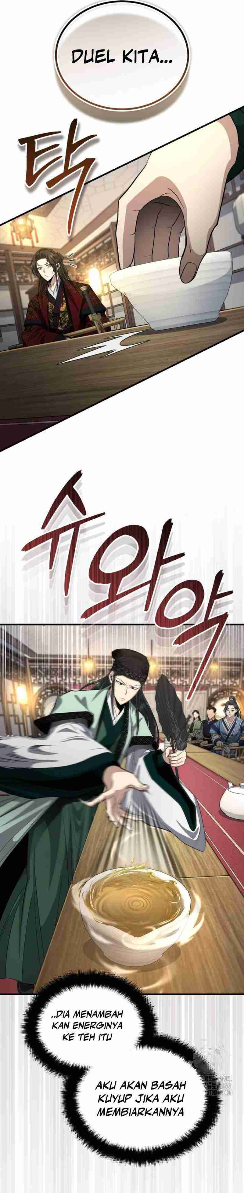 The Terminally Ill Young Master of the Baek Clan