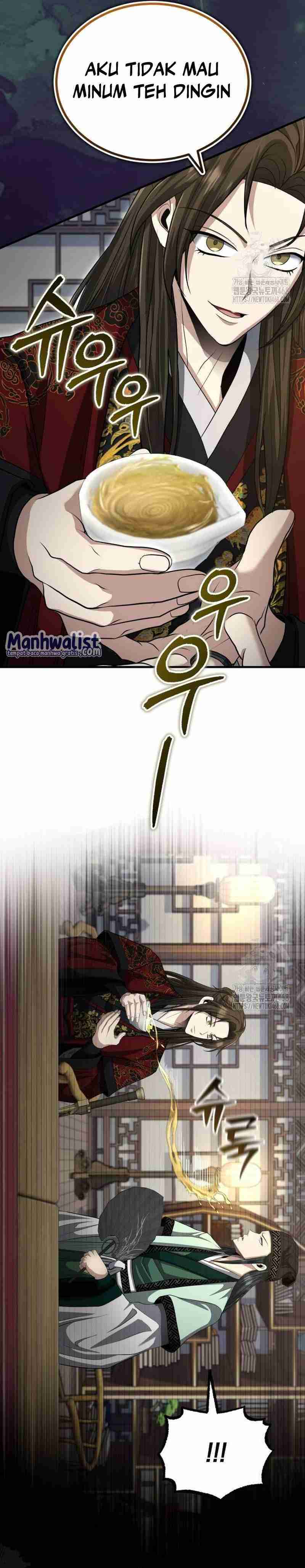 The Terminally Ill Young Master of the Baek Clan