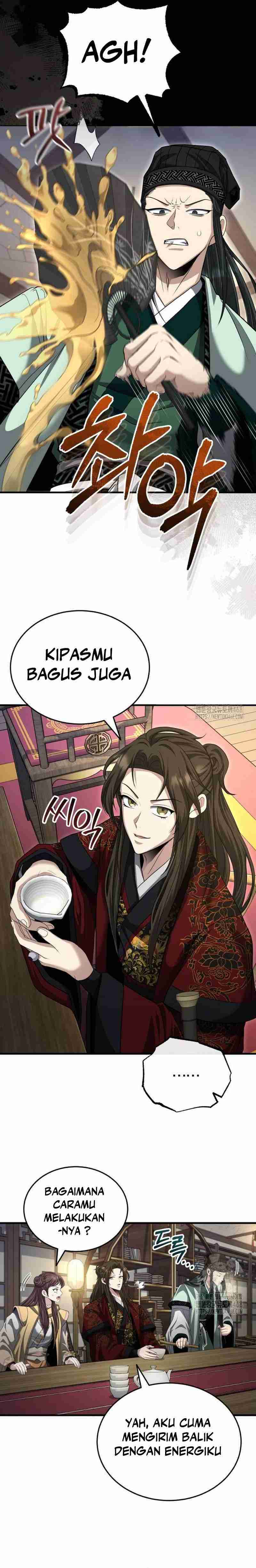 The Terminally Ill Young Master of the Baek Clan
