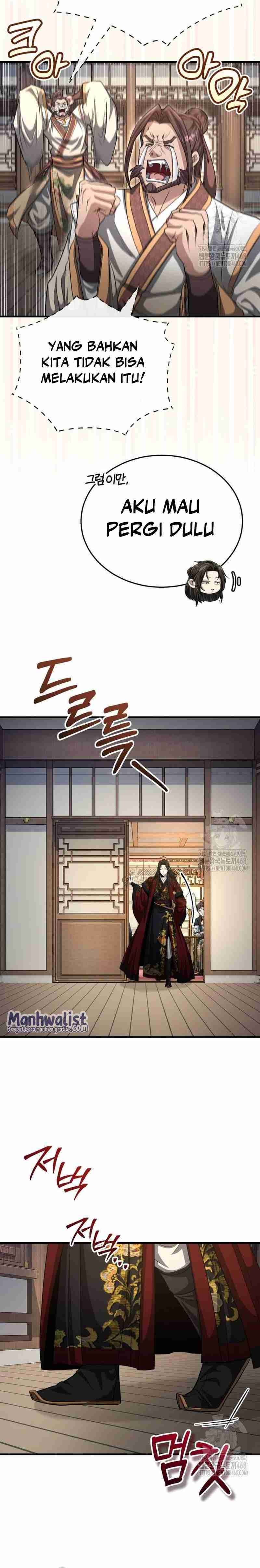 The Terminally Ill Young Master of the Baek Clan