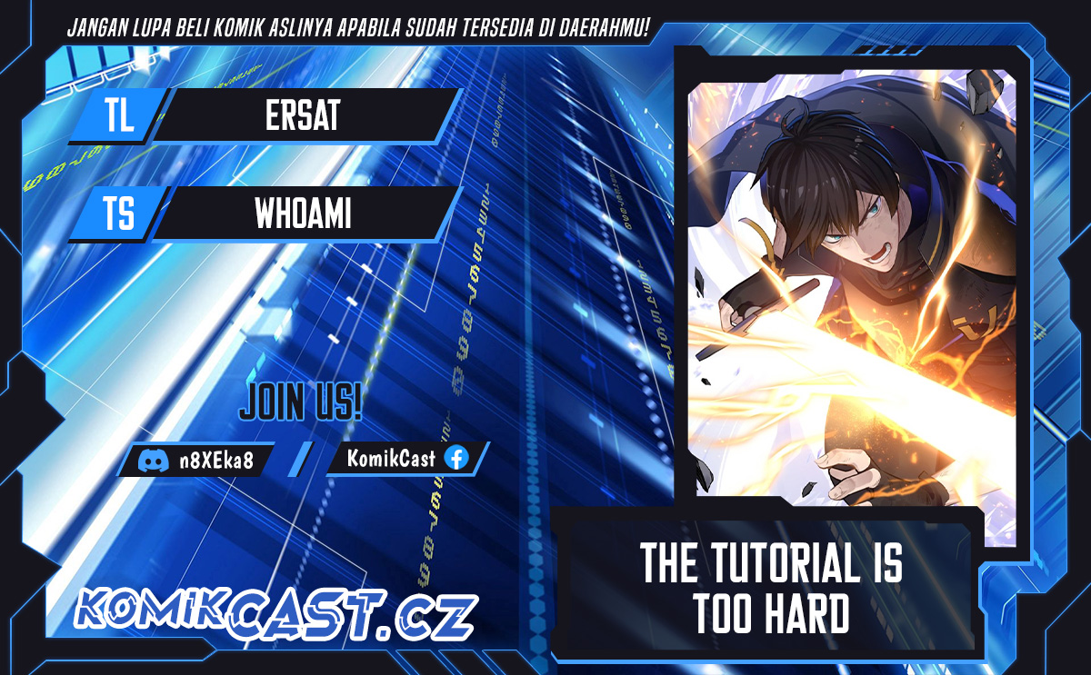 The Tutorial is Too Hard