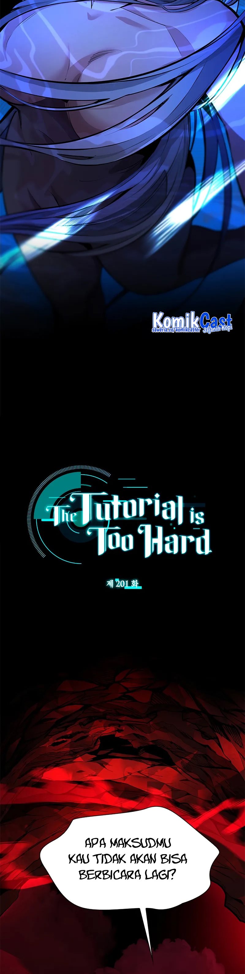 The Tutorial is Too Hard