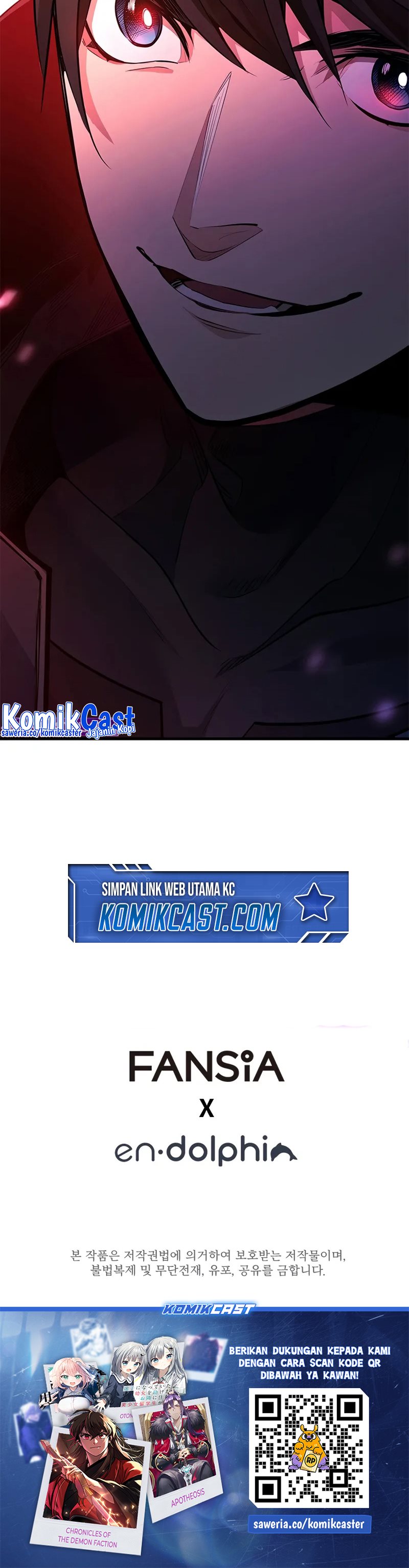 The Tutorial is Too Hard