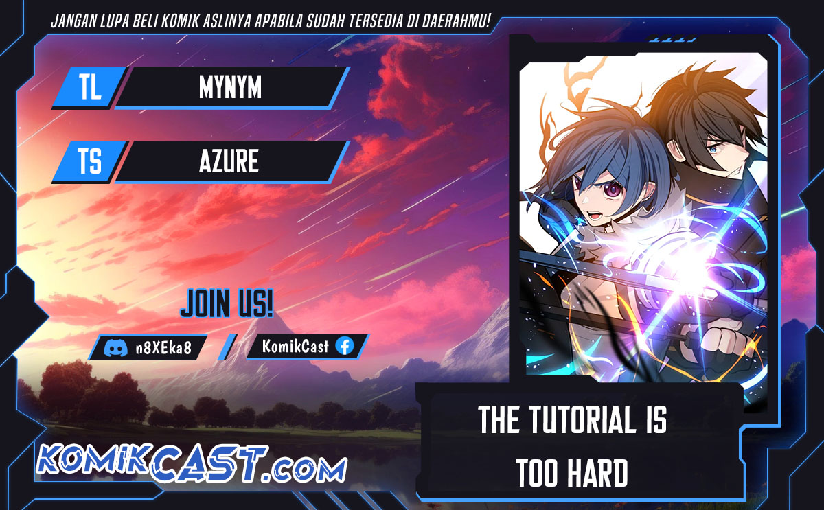 The Tutorial is Too Hard