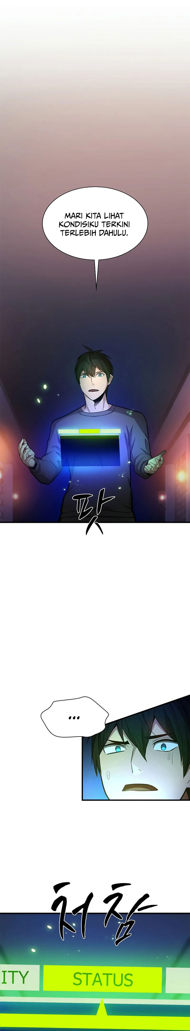 The Tutorial is Too Hard