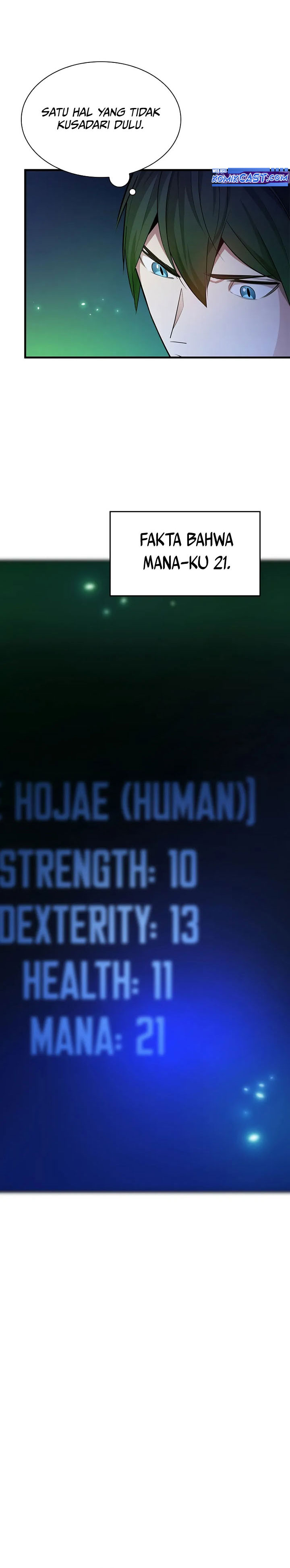 The Tutorial is Too Hard