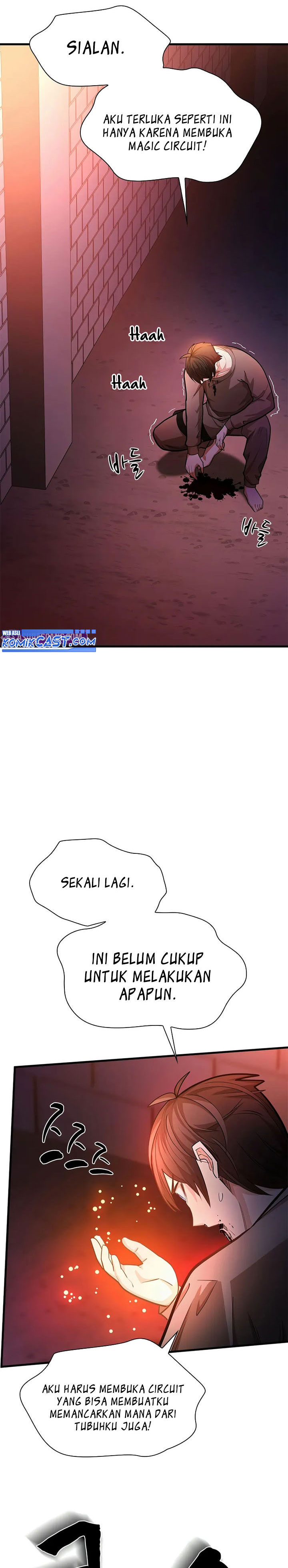 The Tutorial is Too Hard